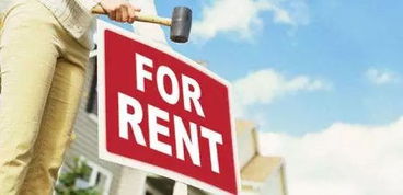 共享住宿業為何尚未誕生類似滴滴的巨無霸企業